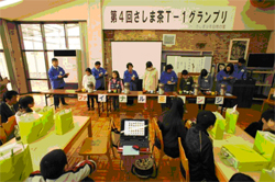 サンプルイメージ